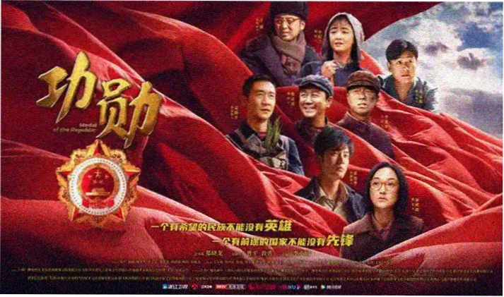 伦理剧情电影推荐高清剧照