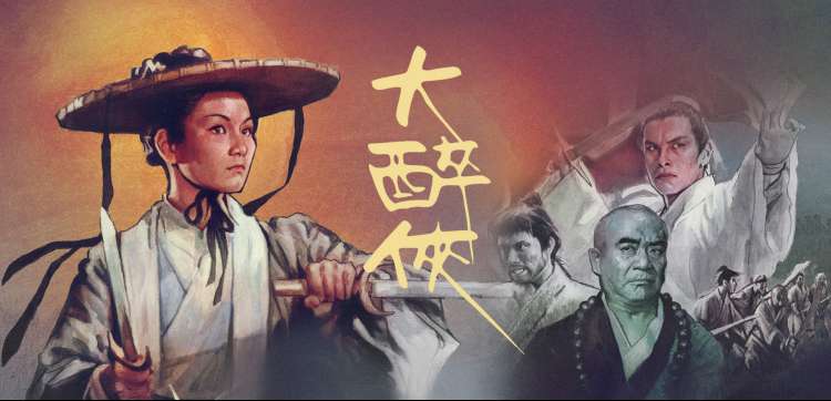 妈妈的朋友在线观看免费入口剧照